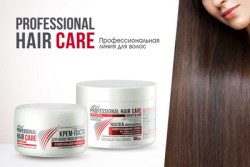 Professional_Hair_Care_vitex-cat