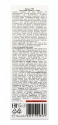 4605319018539_9274_4