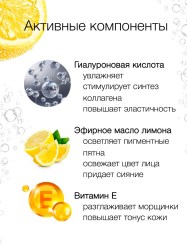 4605319021607_9329_3