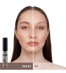7404_brow-tint-(do-posle)