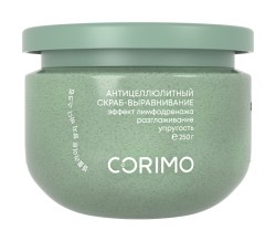 Corimo-280924-1