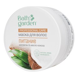 bath-garden-0204241936-19_7865_4