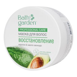 bath-garden-0204241936-20_7866_4