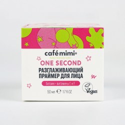 cafemimi-0604241341-15_7976_1