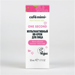 cafemimi-0604241341-16_7977_1