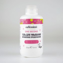 cafemimi-0604241341-18_7979_1