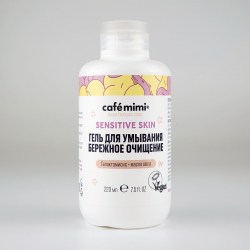 cafemimi-0604241341-26_7987_1