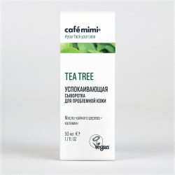 cafemimi-0604241341-48_8009_1