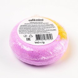 cafemimi-0604241341-66_8027_2