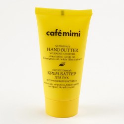cafemimi-0604241604-10_8052_1