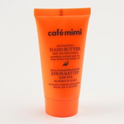 cafemimi-0604241604-11_8053_1