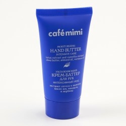 cafemimi-0604241604-15_8057_1