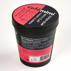 cafemimi-0604241604-31_8073_4