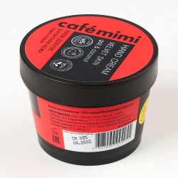 cafemimi-0604241604-9_8051_4