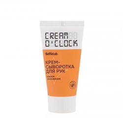 cream_o_clock_krem_syvorotka_dlya_ruk_pered_2