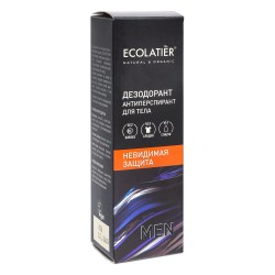 ecolatier-0504241816-33_7910_1