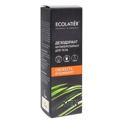 ecolatier-0504241816-34_7911_1