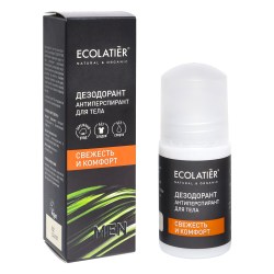 ecolatier-0504241816-34_7911_2