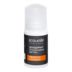 ecolatier-0504241816-34_7911_5