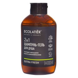 ecolatier-0504241816-39_7916_1