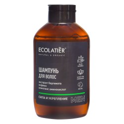 ecolatier-0504241816-41_7918_1