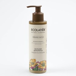 ecolatier-0504241816-9_7886_1