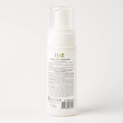 eo-laboratorie-0604240000-19_7949_3