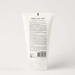 eo-laboratorie-0604240000-23_7953_3