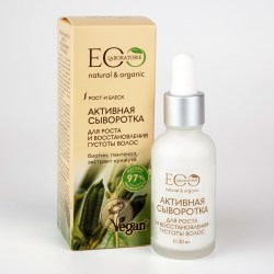 eo-laboratorie-0604240000-27_7957_1