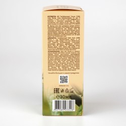 eo-laboratorie-0604240000-27_7957_3