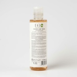 eo-laboratorie-0604240000-29_7959_3