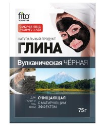 fitocosmetic070223-2
