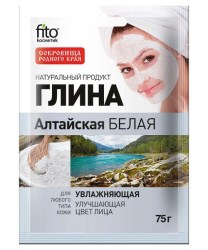 fitocosmetic070223-3