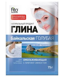 fitocosmetic070223-4