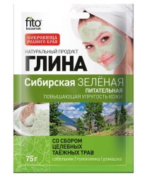 fitocosmetic070223-5