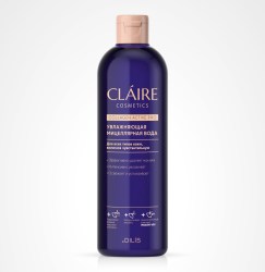 foto-collagen-active-pro_uvmv-f