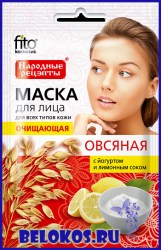 full_03-litso-ovsyan