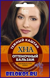 full_03-tem-kashtan