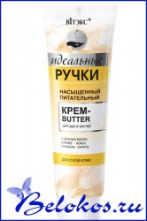 full_0330