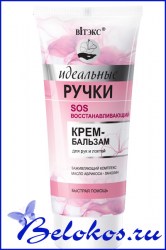 full_0623