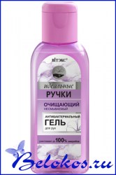 full_0916