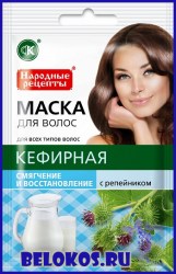 full_13-volos-kefir