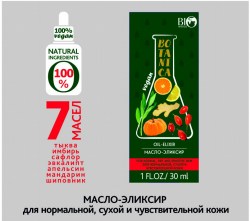 full__________________5cc6dddd28617