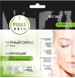 full_a4830ccf0ab50f24afad760c678b306c