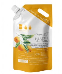 full_antibakterialnoe_zhidkoe_krem-mylo_dlya_ruk_i_tela_orange_cream_health_care_1000_g_4813406009470_0