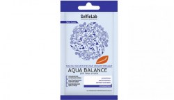 full_aquabal