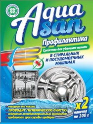 full_aquasan200921-14