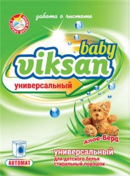 full_aquasan200921-22