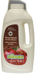 full_aquasan200921-23