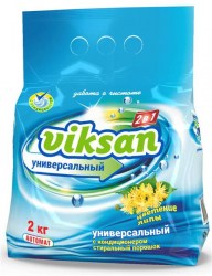 full_aquasan200921-8